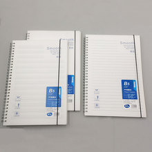 ������B5͸��ĥɰ��Ȧ��Ӣ�Z�հיM��ӛ�±������Ӻ�80g����pp��