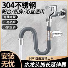 304���P����L���f�����������Lˮ�ܷ��Rˮ�N��ͨ�Ç��^ϴ�^���L