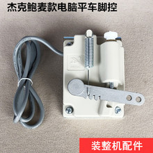 �ܿ��U��A4A3��Xƽ܇�_��һ�w�C�_̤���ٿ������I�b�C�p�x�C���