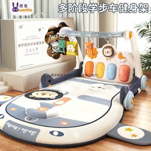 Baby Toy Fitness Stand Pedal Piano Baby 0 to 1 Year Old Infant Newborn Early Education 6 Months 3 Two-In-One