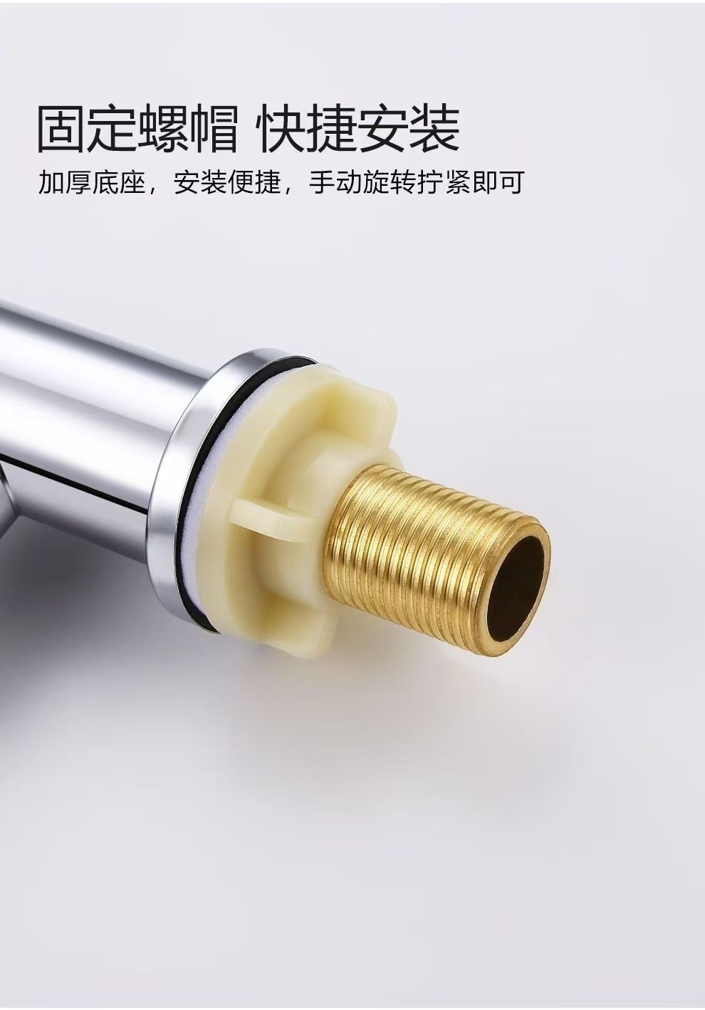 Southeast Asian single cold water kitchen sink, balcony laundry sink faucet, household rotatable single cold faucet, stainless steel undefined