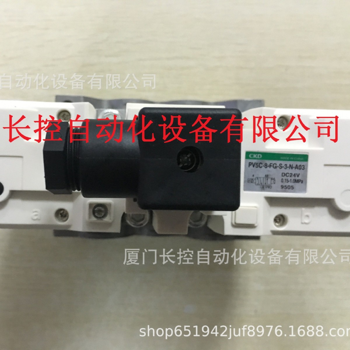 厂家直售CKD电磁阀PV5G-8-FG-D-2-N 原装现货