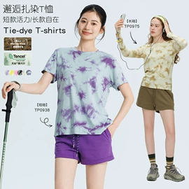 瑜伽服;运动内衣;户外休闲衣裤