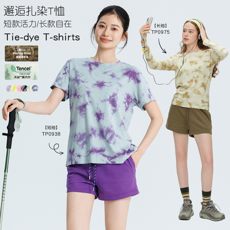 Autumn New Yoga Wear for Women, Tie-Dye Long-Sleeved Gradient Color T-Shirt, Short-Sleeved Sports Top, Loose and Trendy Fitness Wear