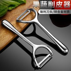 皮むきナイフ家庭用メロンとフルーツ多目的皮むきナイフステンレス鋼ジャガイモの皮むきツール皮むきナイフ卸売