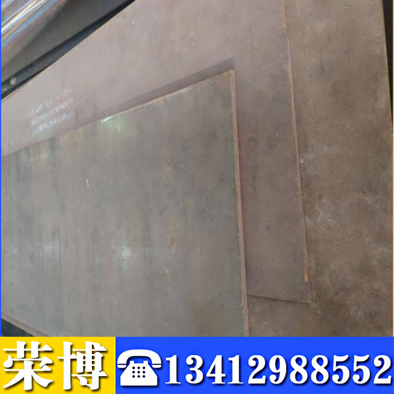 现货供应HPM75无磁钢板 预硬hpm75钢板 hpm75圆钢 可定尺切割