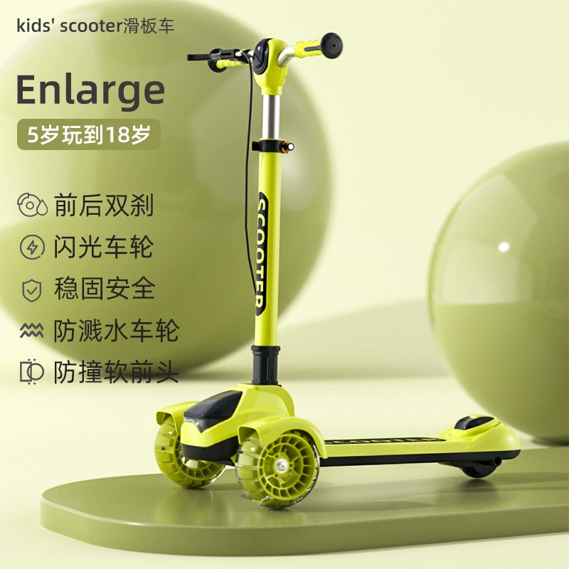 Детский самокат с двойным тормозом для мальчиков от 3 до 6 до 12 до 15 лет для девочек, больших детей, новый детский скейтборд с педалью