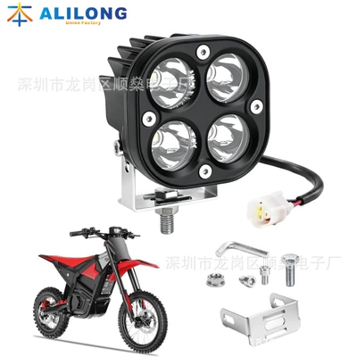 İşçi projektorları mountain electric bikes, suitable for