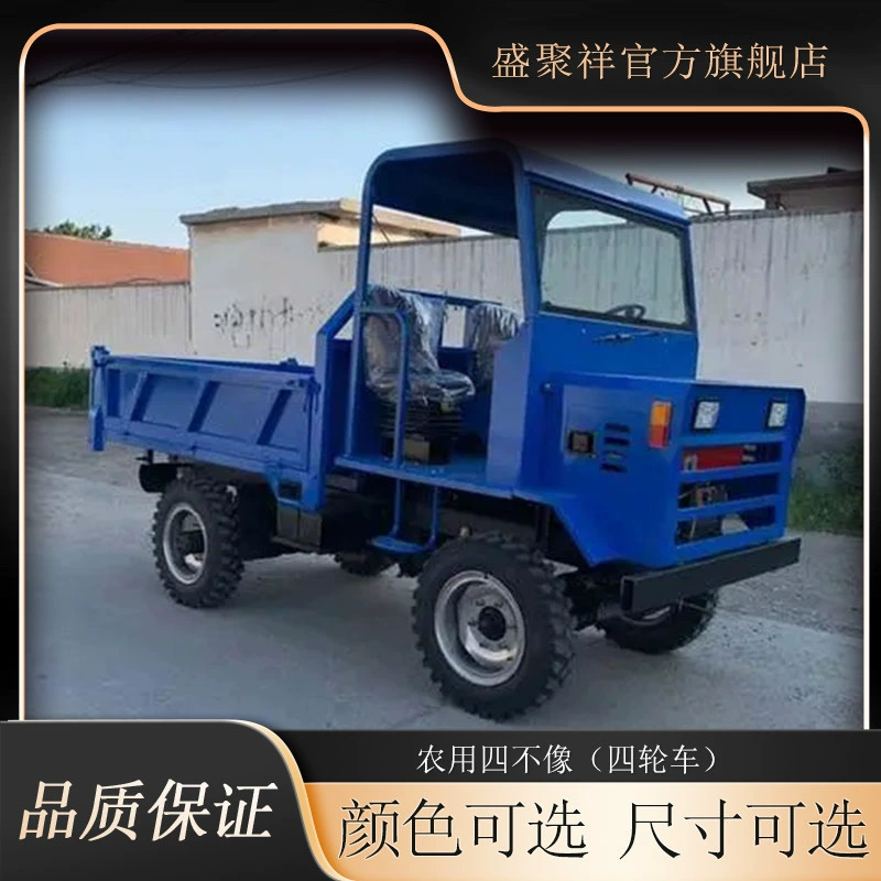 Сельскохозяйственный полноприводный экскаватор грузоподъёмностью 10 тонн, с высокой мощностью и хорошей проходимостью.