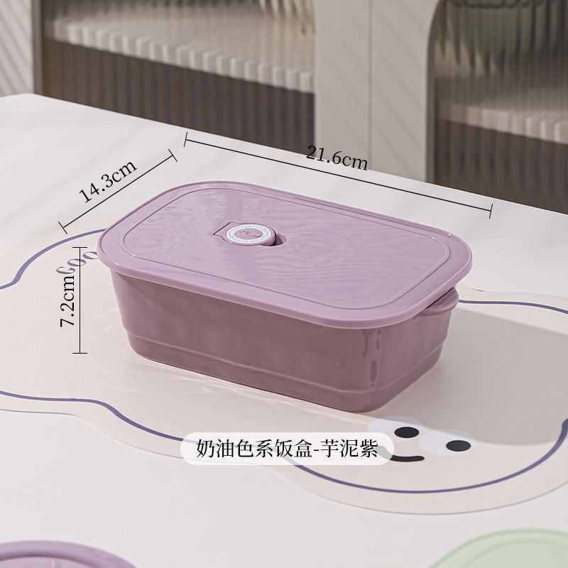 ins风陶瓷分格饭盒微波加热专用饭盒学生上班族食堂打饭便当盒|undefined