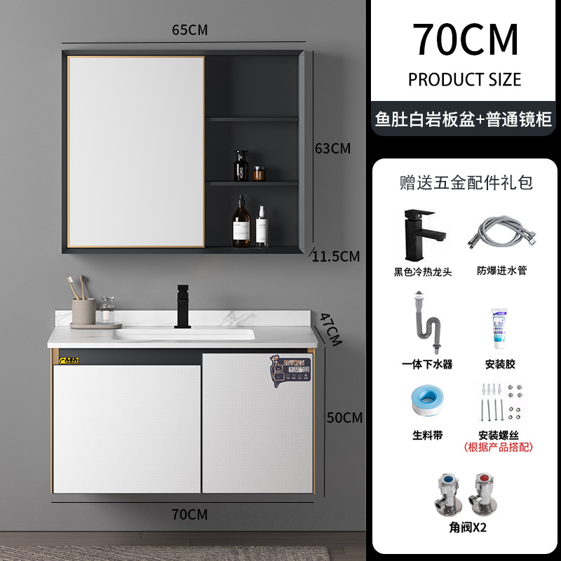 Lavabo combinación integrado lavabo de cerámica gabinete de baño mesa de lavado inodoro lavabo moderno espacio de aluminio mueble de baño