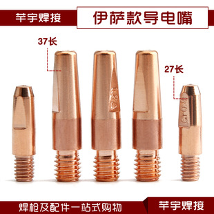 ESAB�������������Ᵽ�������늾��t��~405���C�����z��