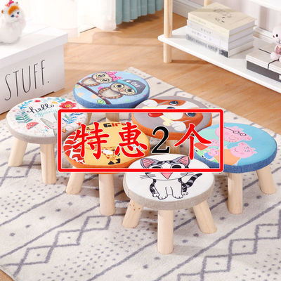 Fabric art stool household Wooden bench solid wood adult Shoe changing stool Pedal Chairs &amp; Stools children stool Mushroom Round stool