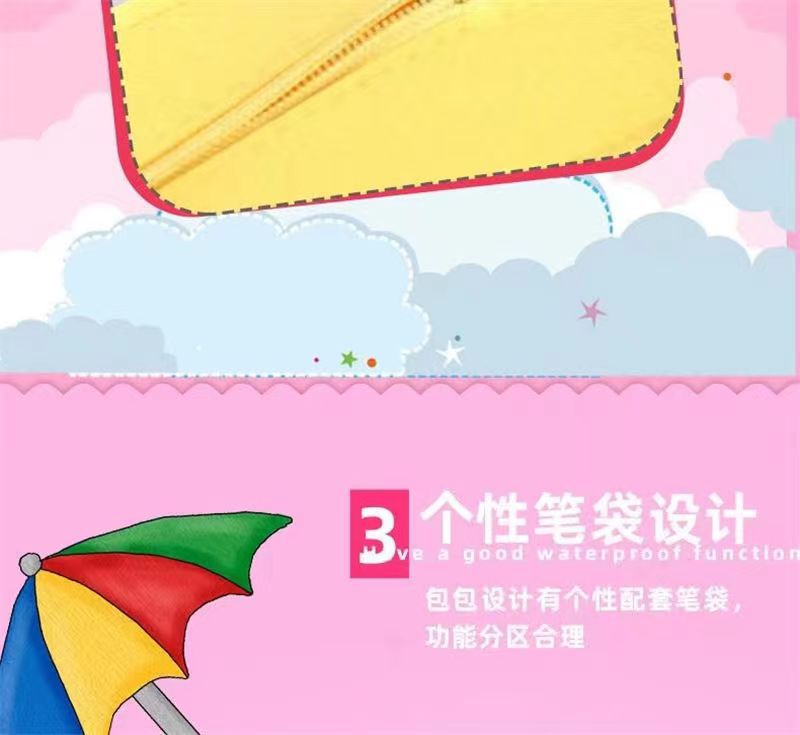 78cbc76bfd3fc9baee9beabe0371b7