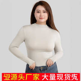 秋冬打底衫女士无痕大码保暖内衣半高领上衣T恤秋衣长袖西装内搭