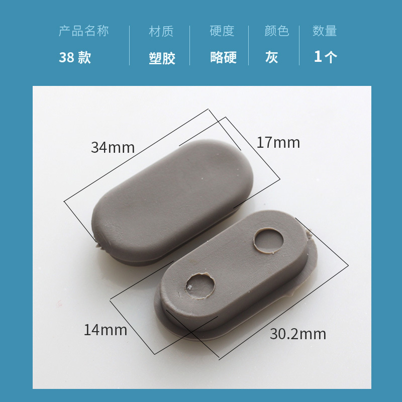 便器蓋ガスケット緩衝衝突防止マット免震静音ゴムマット便器輪部品便器ゴムマット滑り止めマット|undefined