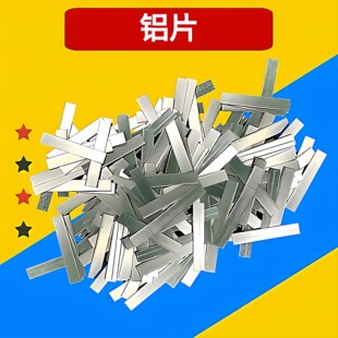 �XƬ�L�l���X�Ͻ���P�͸��gС�X�ldiy���ۏ������X��Ƭ�X��0.5mm
