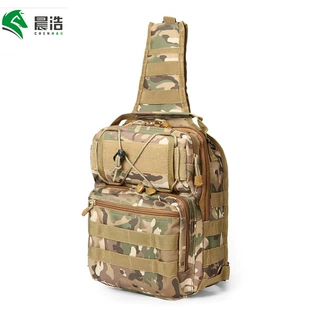 晨浩鞍袋军迷户外迷彩单肩斜跨胸包户外运动多功能战术斜跨包