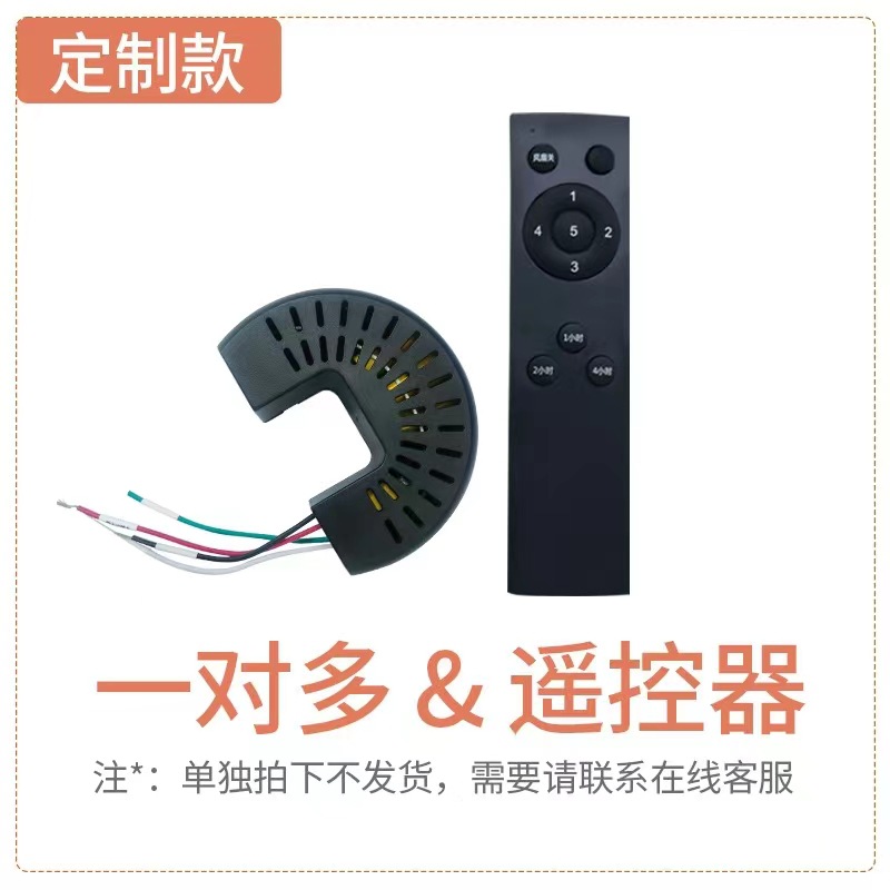 Ventilador de techo de buey viento grande 100 pulgadas Comercio exterior Super gran motor de cobre puro 2,5 m ventilador eléctrico industrial de alta potencia