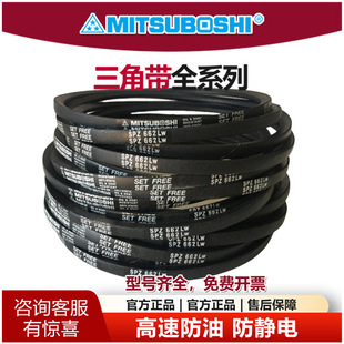 �M���ձ��������ǂ���Ƥ��SPZ1120 SPZ1137 SPZ1140 SPZ1162 1180