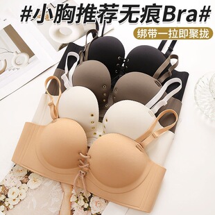 ԭ��һ���;��Ը���B����ŮС�ؾ۔n���K����һƬʽ���Ʊ�����bra
