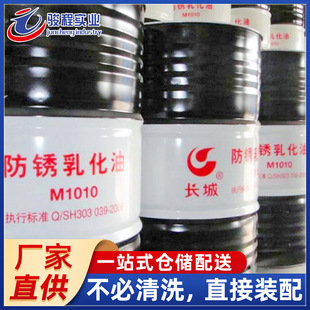 �F؛ֱ�N�黯�� �L��M1010��ɫ���������ӹ����P�黯��