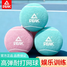 羽毛球拍;羽毛球;球拍手胶