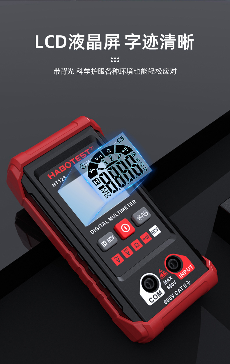 详情_08.jpg