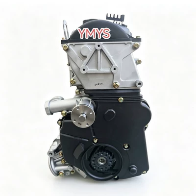 Engine assembly compatible with Mitsubishi 4G69
