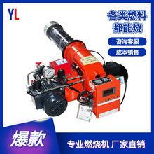 ���͚�͵�ȼ���C�״��U��Һ�����Ӛ�����ֲ������偠tȼ����