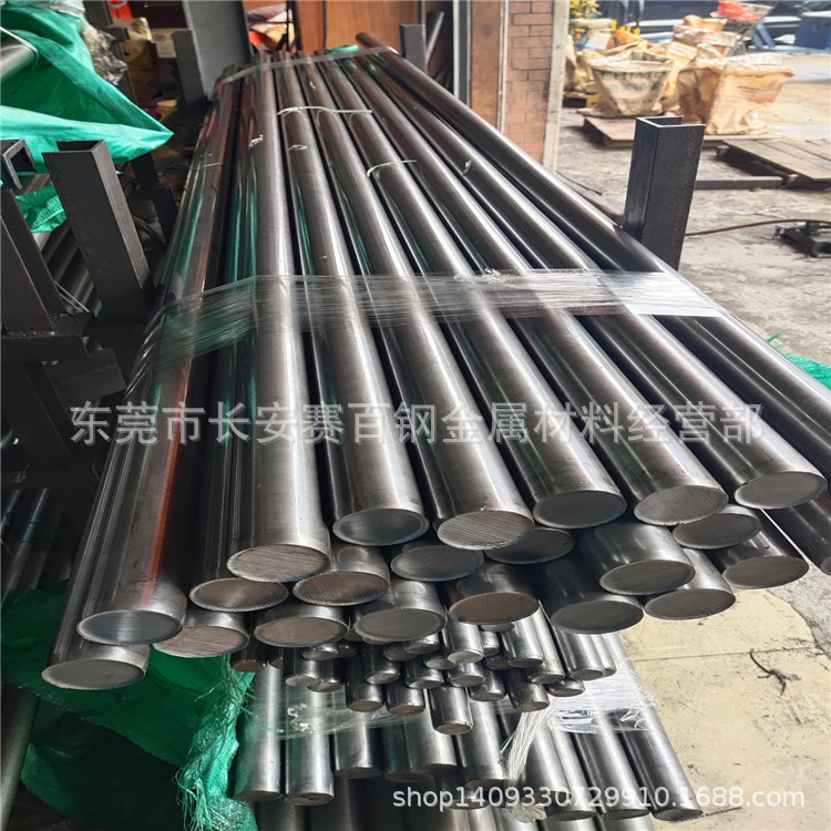 批发美标1050碳素结构钢 1050圆钢 大小圆棒 拉光棒 研磨棒