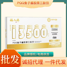 PQQ�~���u�zԭ������~���u�zԭ�����Ŀڷ�Һ�zԭ����F؛���l