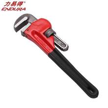 总代理批发力易得美式重型/伸缩加力链条管子钳E5639 E5641~E5648