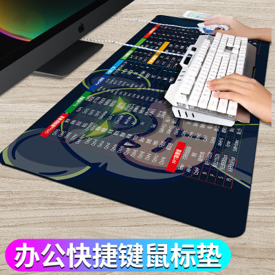 Shortcuts Mouse pad Catcher Super large to work in an office computer Table mat student write desktop Do figure complete works of Keyboard pad