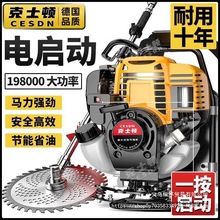 �¹���ݻ�����ʽ���ö๦��ũ�����ͻ����Ĵ�����������ո�����