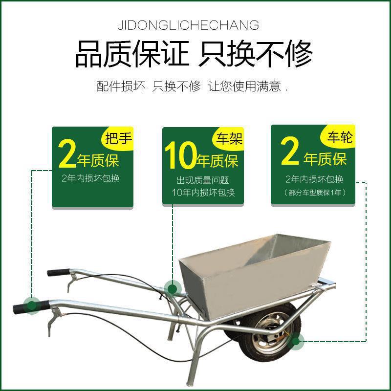 拉加厚公车刹车货推车双轮搬运独轮单轮手推手推车小推车山路推车