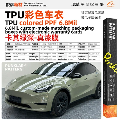 Change Heat Repair – Car paint protective film - tpukhaki-green-deep-152m-15m-roll
