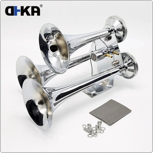 DHKA Aaguan-as095 spot large three-tube air horn 12V/24v truck truck ship 145dB