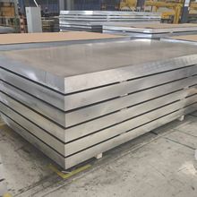 6061-T6铝合金板130毫米超厚板定尺零切高强度耐腐蚀多种厚度规格