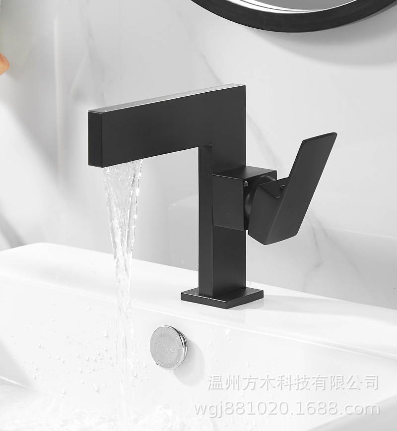 All-copper flat seven-shaped square creative bathroom, waterfall, single hole, single handle, side-opening basin, cold and hot water faucet for washing undefined
