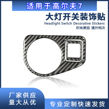 m춴󱊸ߠ7/7.5 ̼wS{bNb