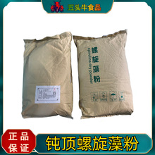 �g�������ۺ����ʳƷ�������嵰�׶��Ǻ�����ȡ����������ȡ��