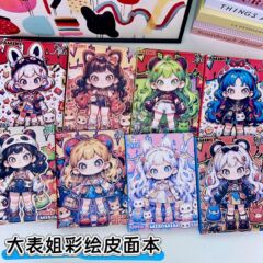 ビッグカズンシリーズ ペイントレザー A5ノート 新潮クール A5カラーページダイアリー 二次元メモ帳