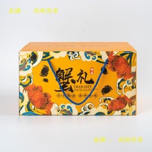 ���lз���b�Y�м����з�YƷ����ĭ�伈��ꖳκ��YƷ�мt�{ɫ