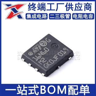STL16N60M2 ȫ��ԭ�b PowerFlat �zӡ16N60 ��Ч����