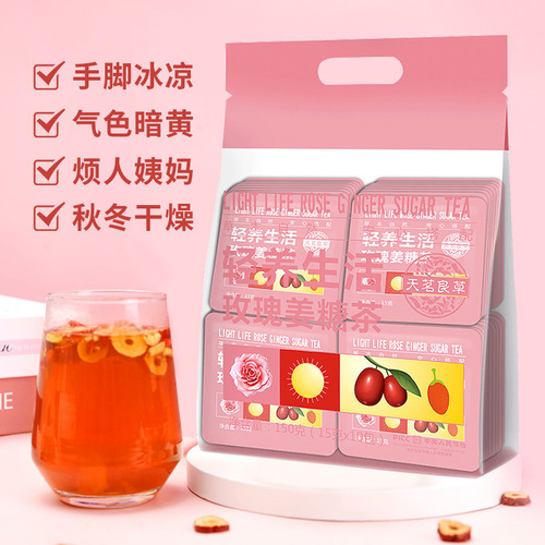 Health nourishing tea Brown sugar ginger jujube tea Brown sugar ginger jujube tea wholesale Longan red jujube wolfberry tea