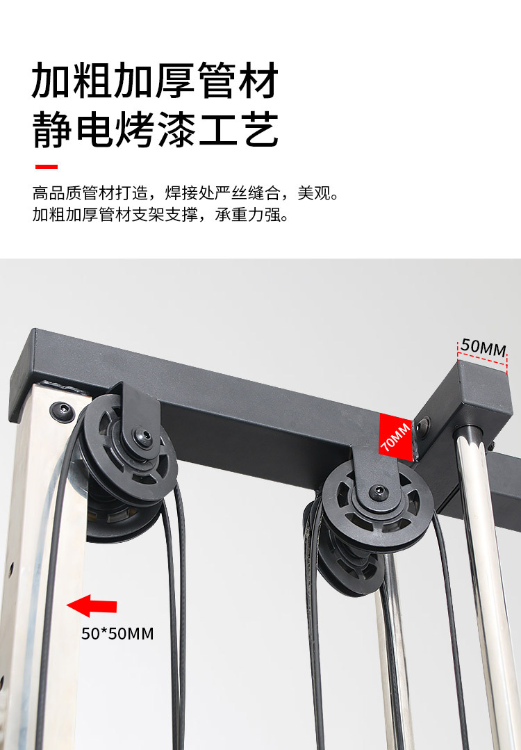 墙体飞鸟刘_06.jpg