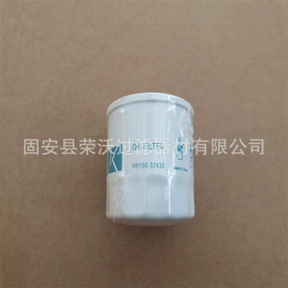 发电机组滤芯HH150-32430挖掘机滤清器