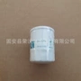 hh150-32430发电机组挖掘机滤清器