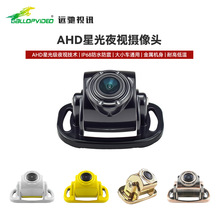 �h�Y ܇�dAHD�����͸ߜغ�ҕ�z���^ �V������ä�^�o���z���^ 4PIN